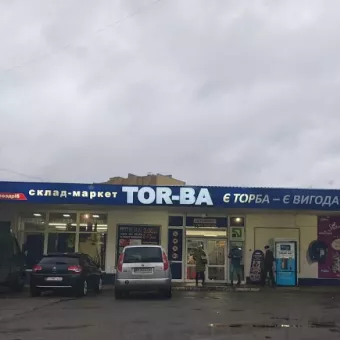 Tor-ba