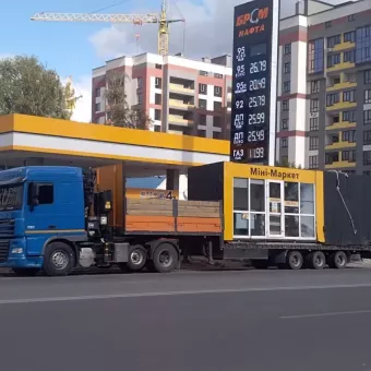 Вантажні перевезення Тернопіль