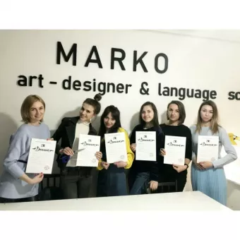 MARKO ART & DESIGN SCHOOL