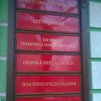 Константіс