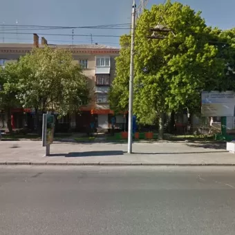 Продукти