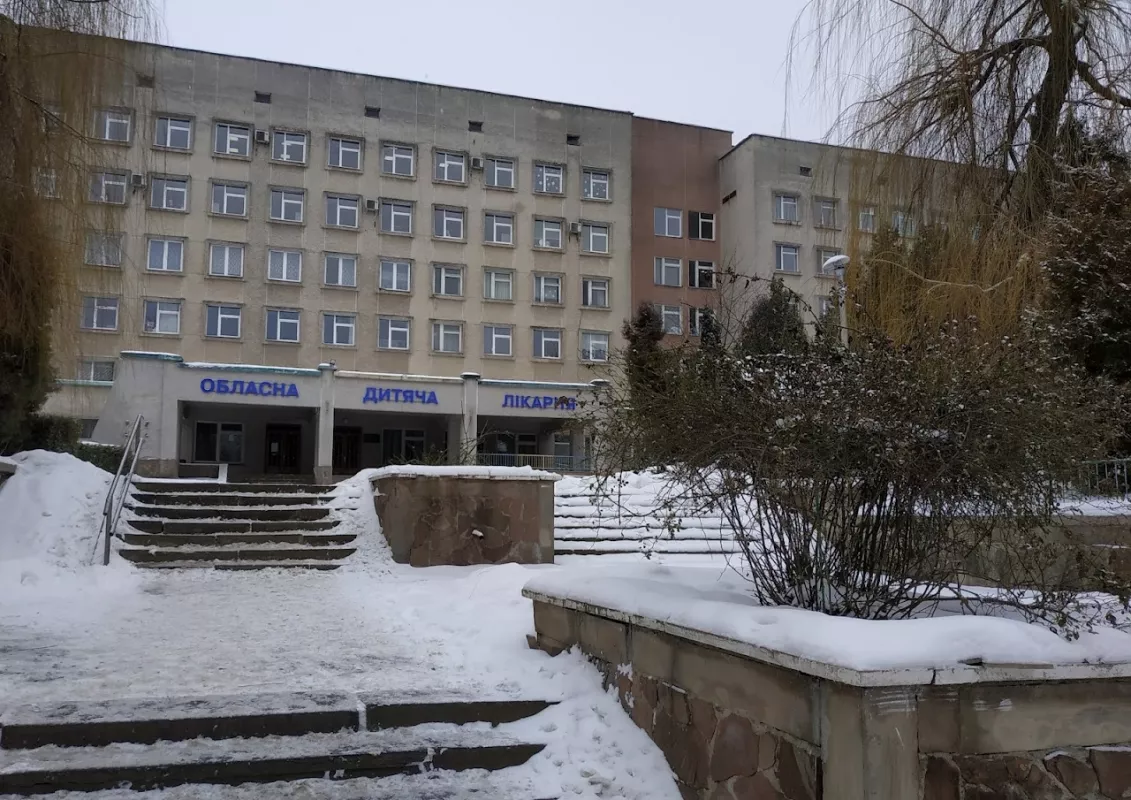 ᐅ Тернопільська обласна дитяча клінічна лікарня Тернопіль вулиця ...