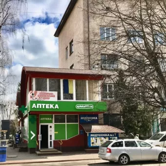 Аптека 911