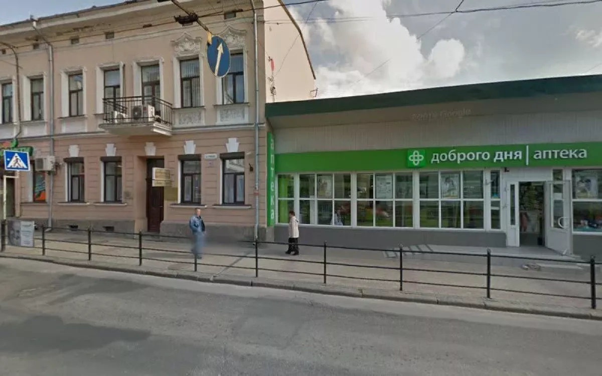 ᐅ Аптека Подорожник Тернопіль вулиця Руська, 44