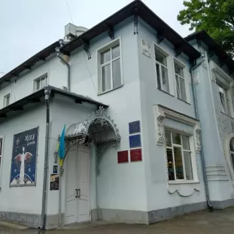 Рівненський музей бурштину
