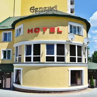 Готель Женева Hotel Geneva