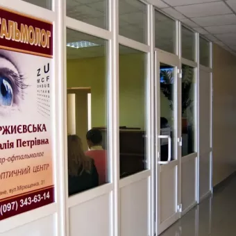 Офтальмологічний центр Мержиєвської Наталі Петрівни