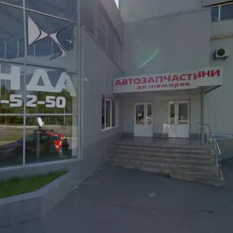 WEB LAB