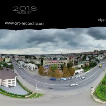 ТерНет