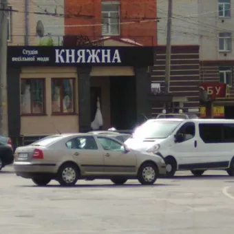 Студія весільної моди "Княжна"