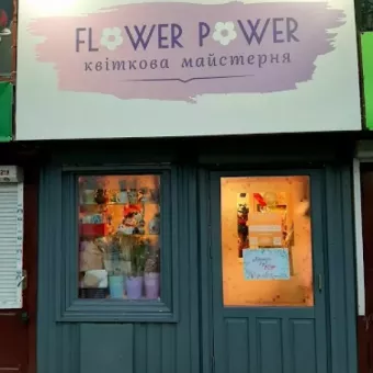 Flower Power