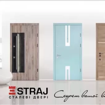 STRAJ (Страж) Тернопіль. Салон вікон та дверей