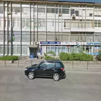 Збережи мить