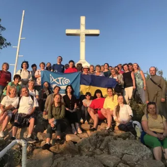 Паломницький центр Іхтіс