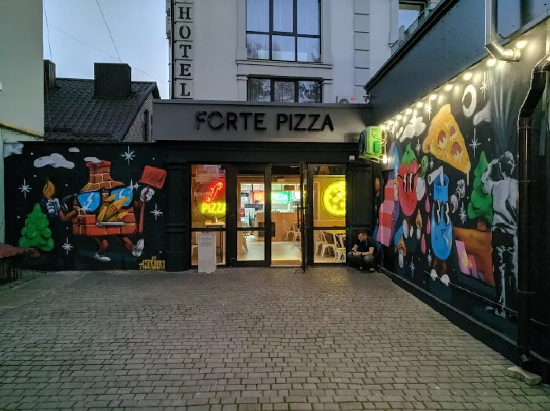 Forte Pizza, вулиця Соборна, 7А, Рівне
