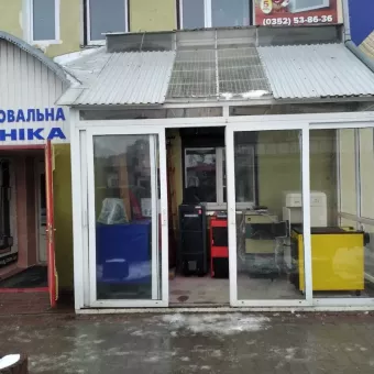 Опалювальна техніка| Газове обладнання