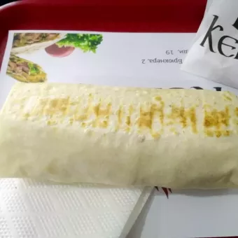 I love kebab
