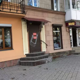 Аліса