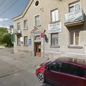 Соната
