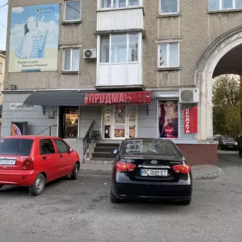 #Flagmanstore Тернопіль магазин техніки Apple та аксесуарів
