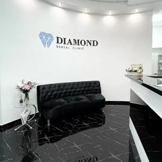 Відгук Леонид Хоменчук про Cтоматологія Diamond Dental Clinic
