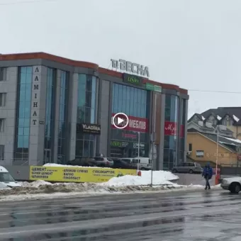 ТЦ Весна