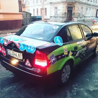 ТОВ "ВСТ-АВТОТРЕЙД"