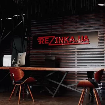 Шиномонтаж Rezinka