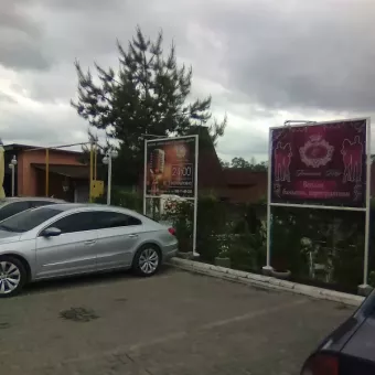 Гостинний Двір