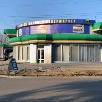 КУПИТИ АКУМУЛЯТОР ЧЕРНІВЦІ. Акумуляторний супермаркет, всеукраїнська мережа. Акумулятор для авто.