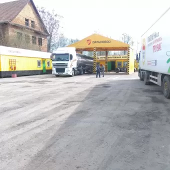 Дальнобій