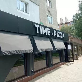Pizza Time N