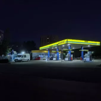 АЗС Мавекс