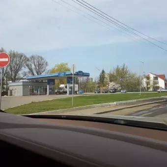 АЗС ANP