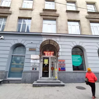 Студія дизайну