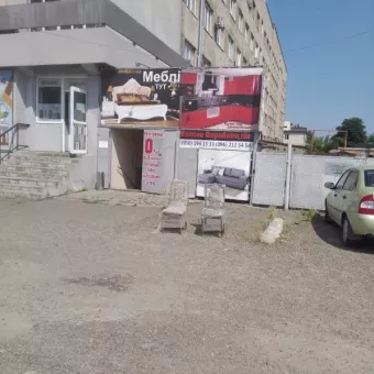 Меблі Тут