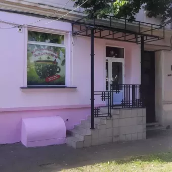 Крамниця здоров'я