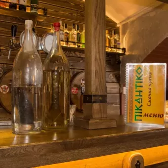 Пікантіко