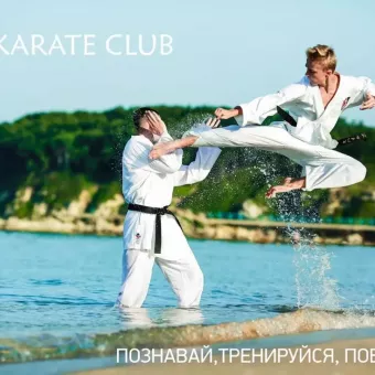 Bushido - каратэ-клуб, Крав -Мага, К-рор, фитнес в Черновцах
