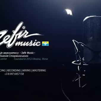 Zefir Music | recording studio