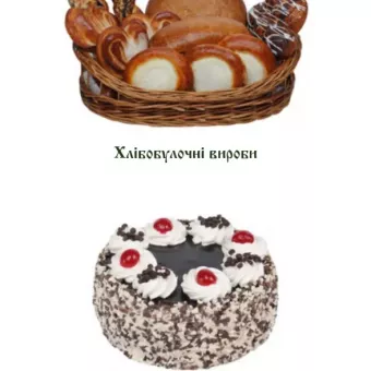ТерешкінО