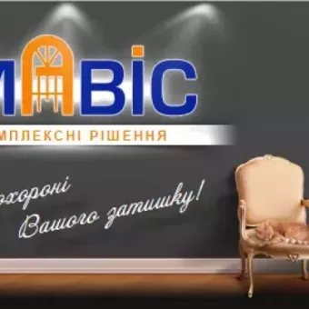 Мавіс - вхідні броньовані двері та міжкімнатні двері