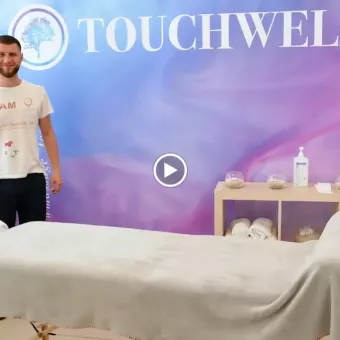 Центр массажа | Touchwell
