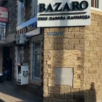 Bazaro Coffee