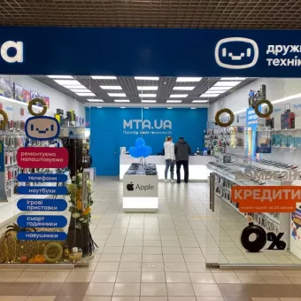 MTA | Мультимедіа