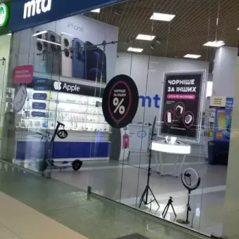 MTA | Мультимедіа
