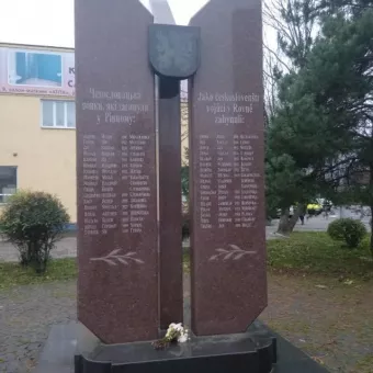 Пам'ятний знак-меморіал Чехословацьким воякам, загиблим у Рівному