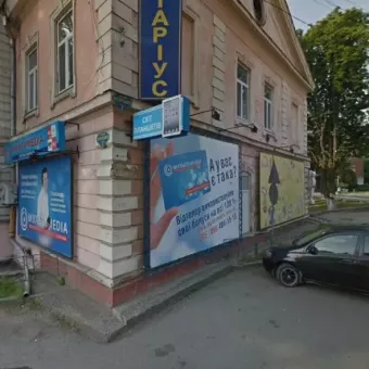 Maximum: карате клуб м. Чернівці