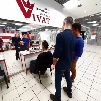 Центр перукарського мистецтва Vivat