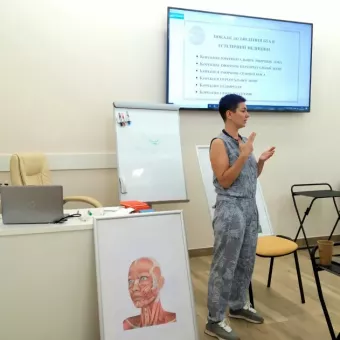 MBK Prof Курси косметології